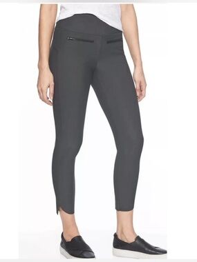 Athleta Stellar Trouser Size Small S Pants Zipper Charcoal Gray Travel City
